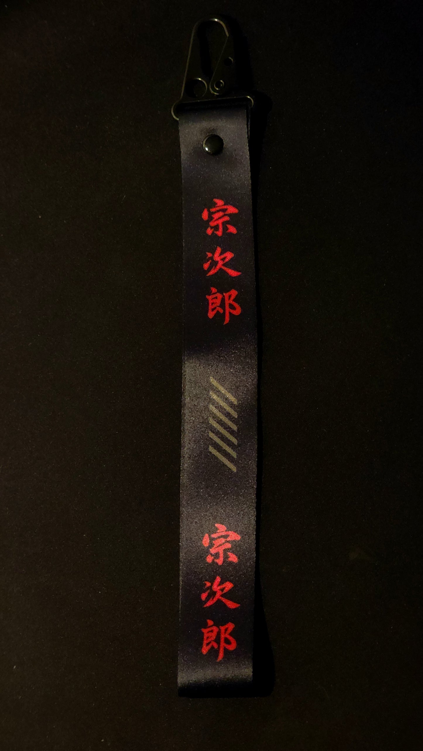 Azure Lanyard