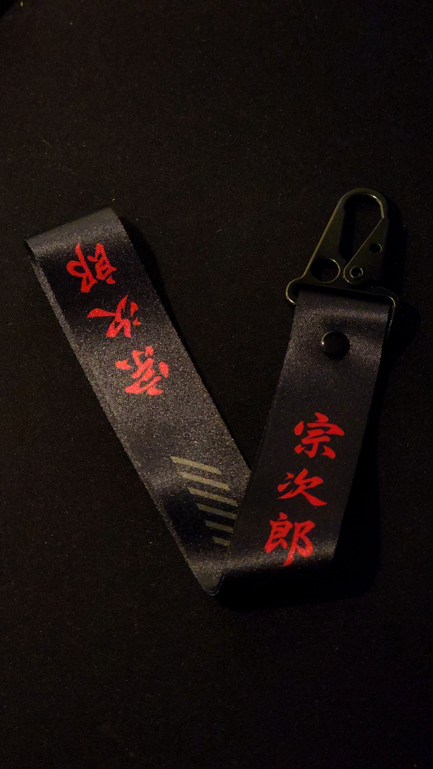 Azure Lanyard