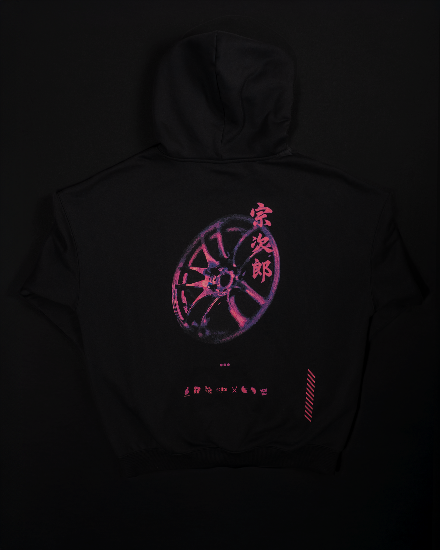 PRE ORDER - Overdrive Sojiro Hoodie