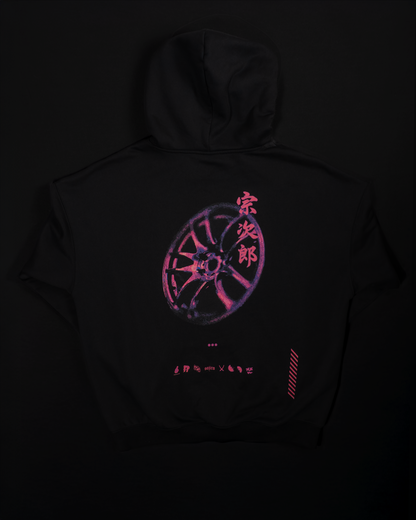 PRE ORDER - Overdrive Sojiro Hoodie