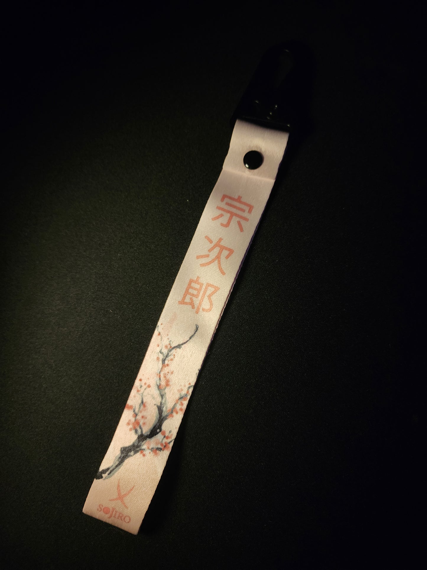 Katana Pink Lanyard